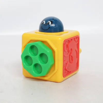Activity toy (Yellow, Multicolored) from Fisher Price