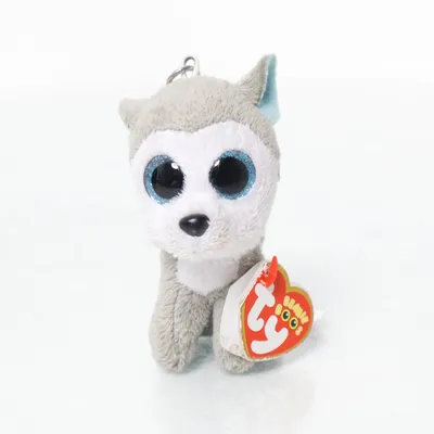 Nyckelring (Grå, Vit) från Beanie Boos Ty