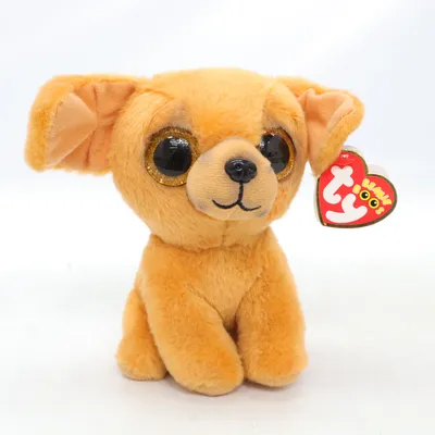 Krammedyr (Brun) fra Beanie Boos Ty