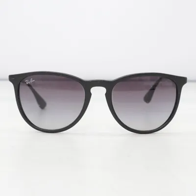 Zonnebril (RB 4171) van Ray-Ban