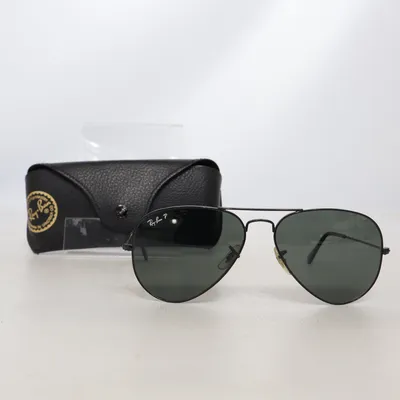 Lunettes de soleil (RB 3025) de Ray-Ban
