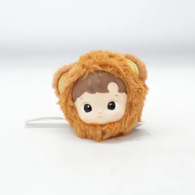 Porte-clés (Marron) de Pop Mart