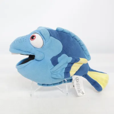 Peluche (Bleu, Jaune) de Disney Store Polyester
