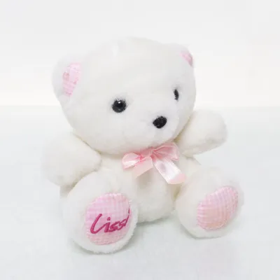 Gosedjur (Vit) från Lissipuppe