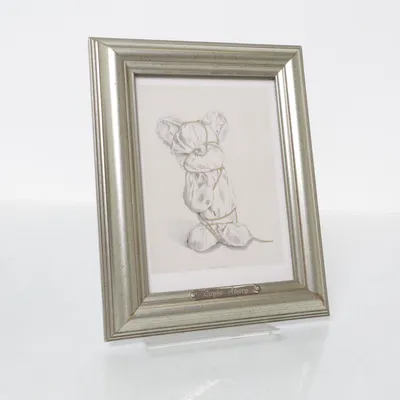 Ram (Grå) från PR Ram