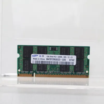 RAM memory (Green) from Samsung