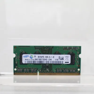 RAM geheugen (Groen) van Samsung