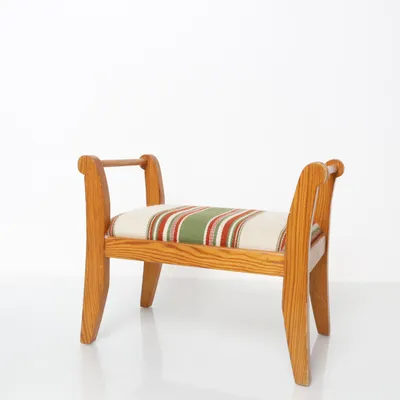 Footstool (Brown, Multicolored)