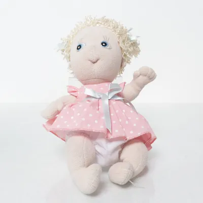 Doll (Beige, Multicolored) from Rubens Barn