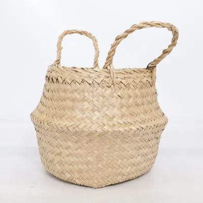 Panier de rangement (Beige)