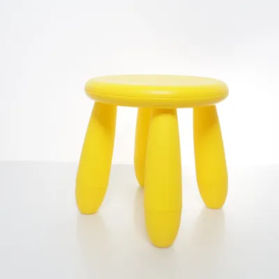 Pall (Gul) från IKEA