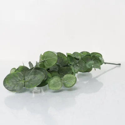 Kunstplant (Groen)
