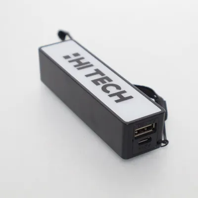 Power bank from Hi-Tec