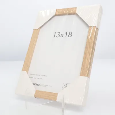 Ramme (Beige) fra Lagerhaus