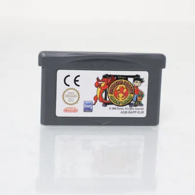 Video game