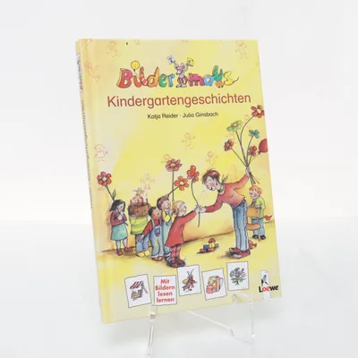 Kinderboek