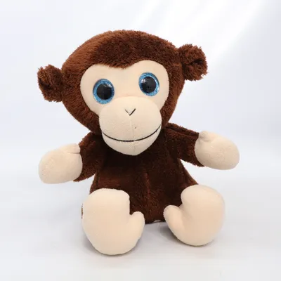 Peluche (Marron, Beige) de Miranda