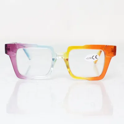 Glasses (Multicolored)
