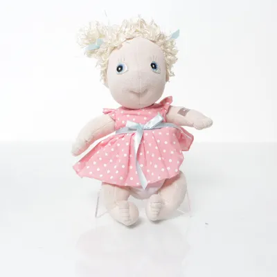 Soft toy (Beige) from Rubens Barn