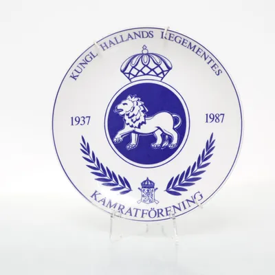 Väggtallrik (Vit, Blå) från Gustavsberg