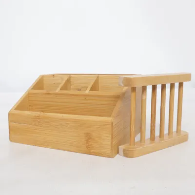 Storage box (Beige)