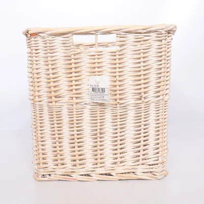 Forvaringskurv (Beige) fra Coop