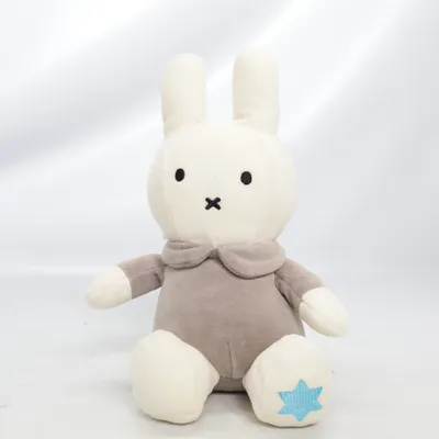 Soft toy (White, Brown) from Miffy