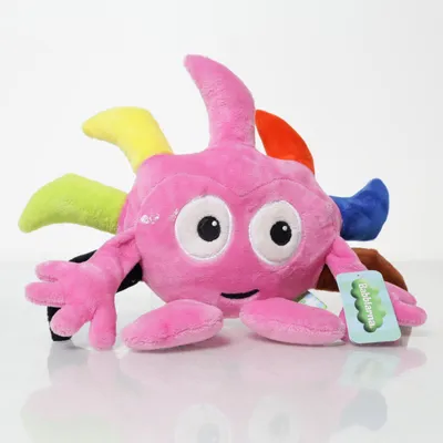 Gosedjur (Rosa, Flerfärgad) från Babblarna