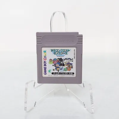 Video game