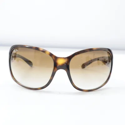 Zonnebril (Bruin) van Ray-Ban