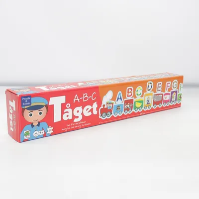 Puzzel van Barbo Toys
