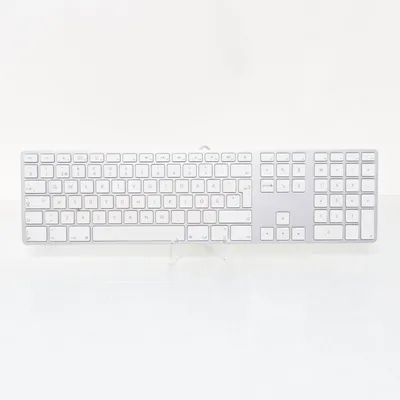 Toetsenbord (Wit) van Apple