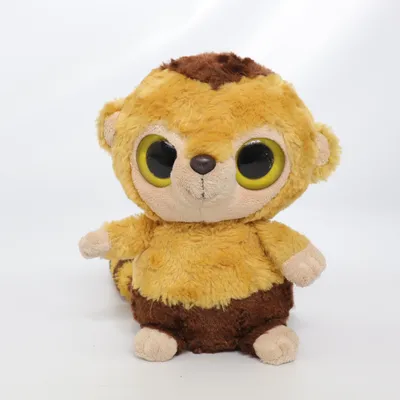 Peluche (Marron) de Aurora