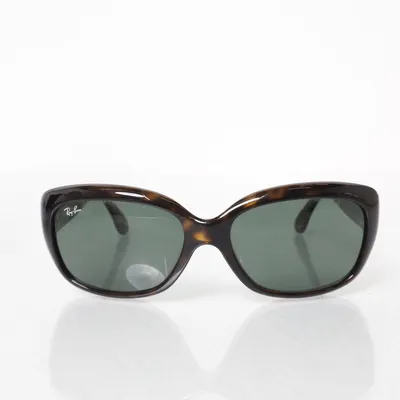 Sunglasses (RB 4101) from Ray-Ban