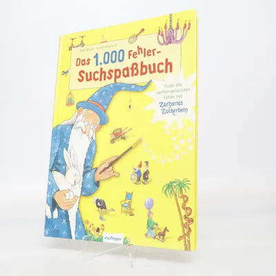 Barnbok från Esslinger