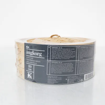 Ångkokare (ångkorg) från ICA