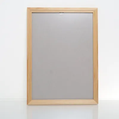 Ramme (Beige, Transparent, Flerfarvet) fra Heli