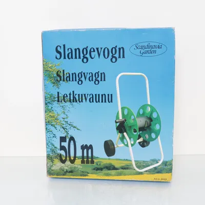 Havetilbehør (Helt ny)