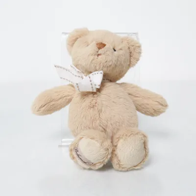 Gosedjur (Beige) från Bukowski