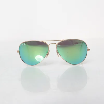 Solbriller (RB 3025) fra Ray-Ban