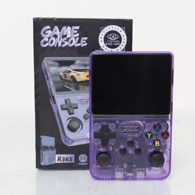 Game console (Lila)
