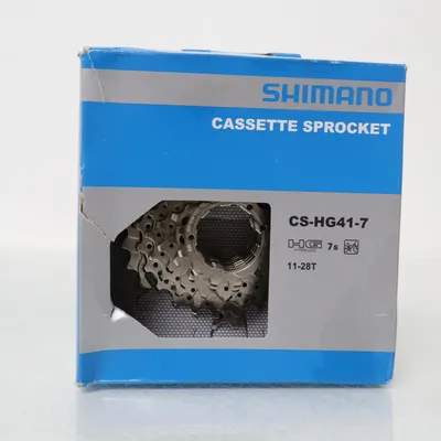 Cykeldel (CS-HG41-7) från Shimano