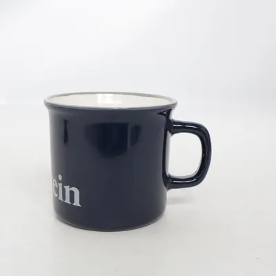 Mug (Blue) from Mäser