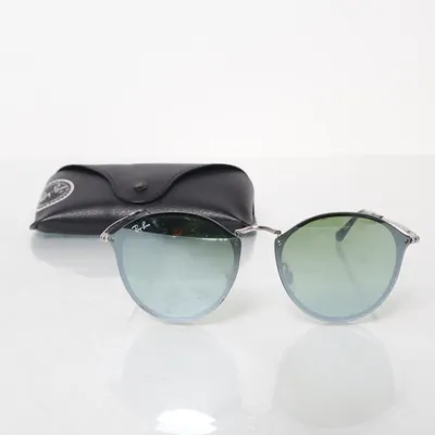 Zonnebril (RB 3574-N) van Ray-Ban