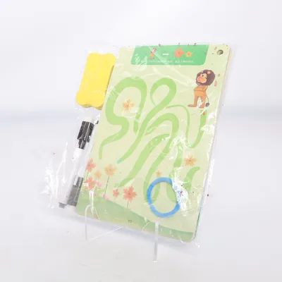 Jouet d'éveil (Multicolore)