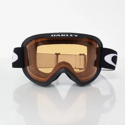Sportbril (Zwart) van Oakley