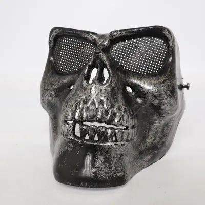 Maskeradmask (Svart)