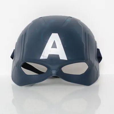 Maskeradmask (Blå) från Hasbro