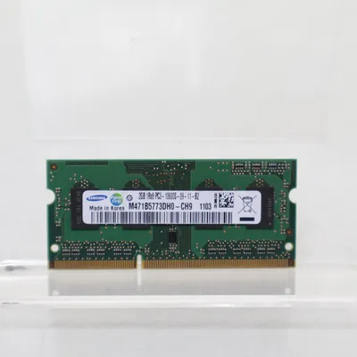 RAM memory (Green) from Samsung