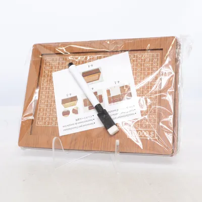 Money box (Brown)